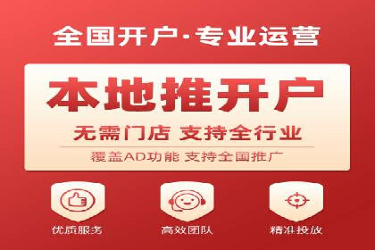 社交电商如何借助信息流代理提升用户体验
